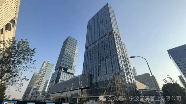 宁波国润管业有限公司